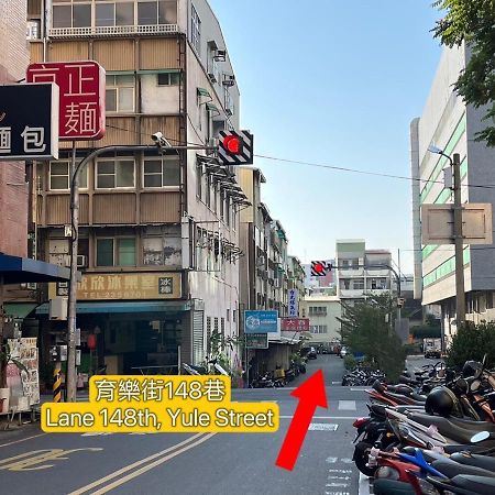 Small Island Homestay Tainan Bagian luar foto