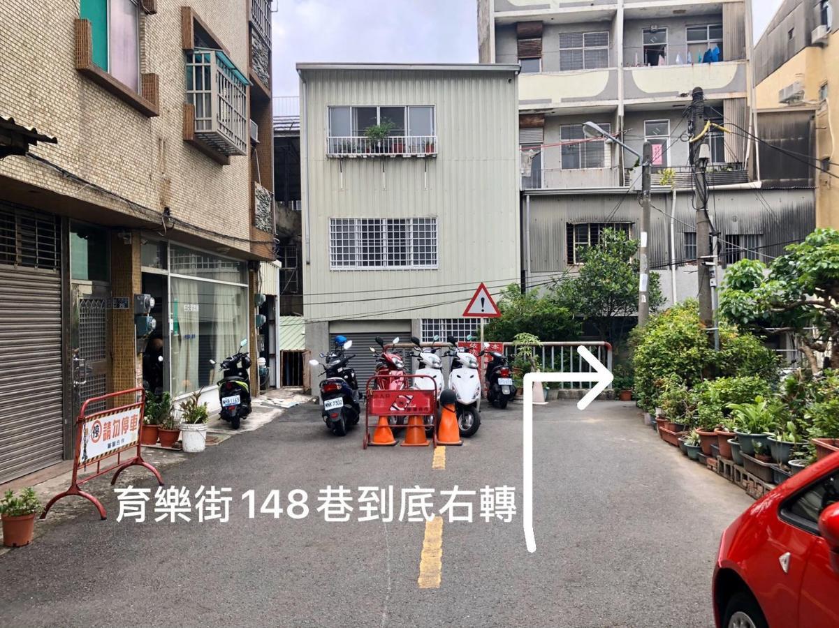Small Island Homestay Tainan Bagian luar foto