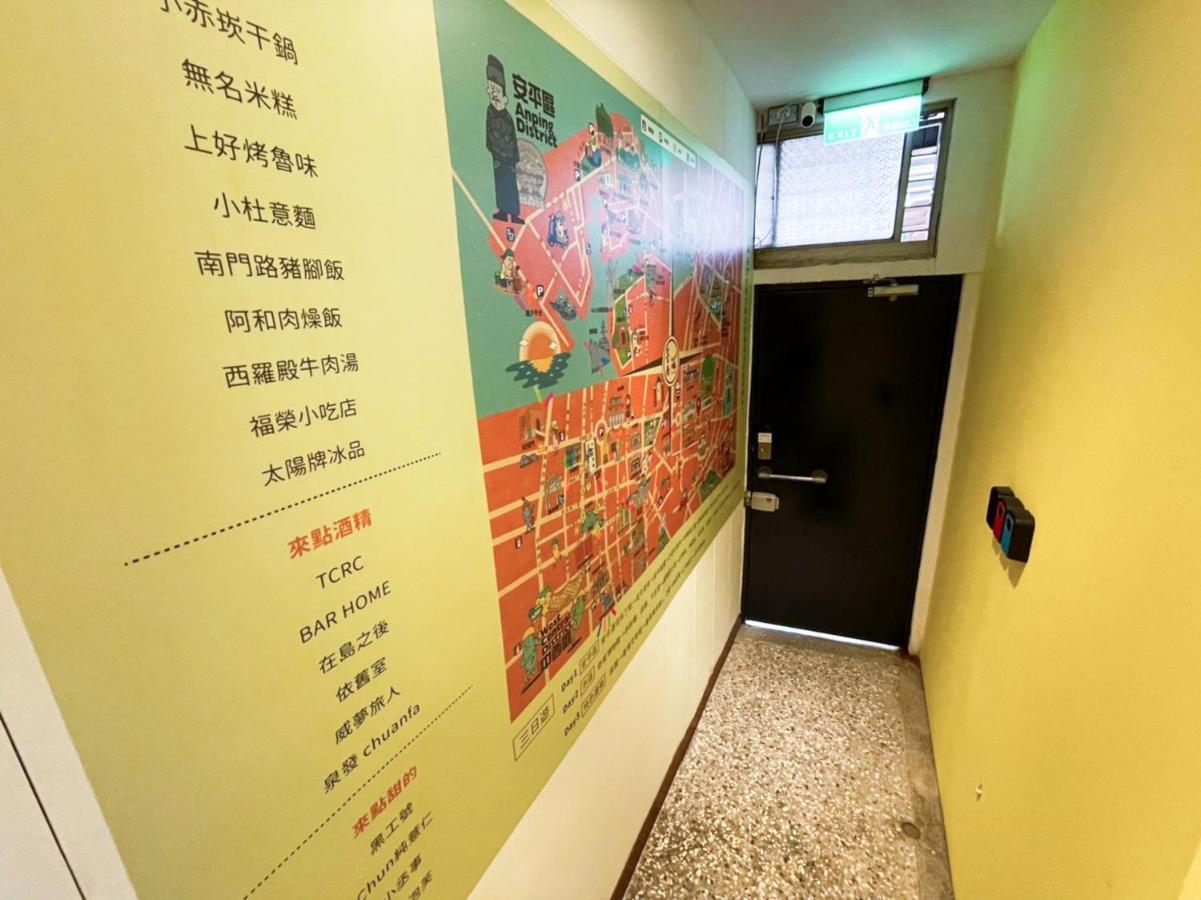 Small Island Homestay Tainan Bagian luar foto