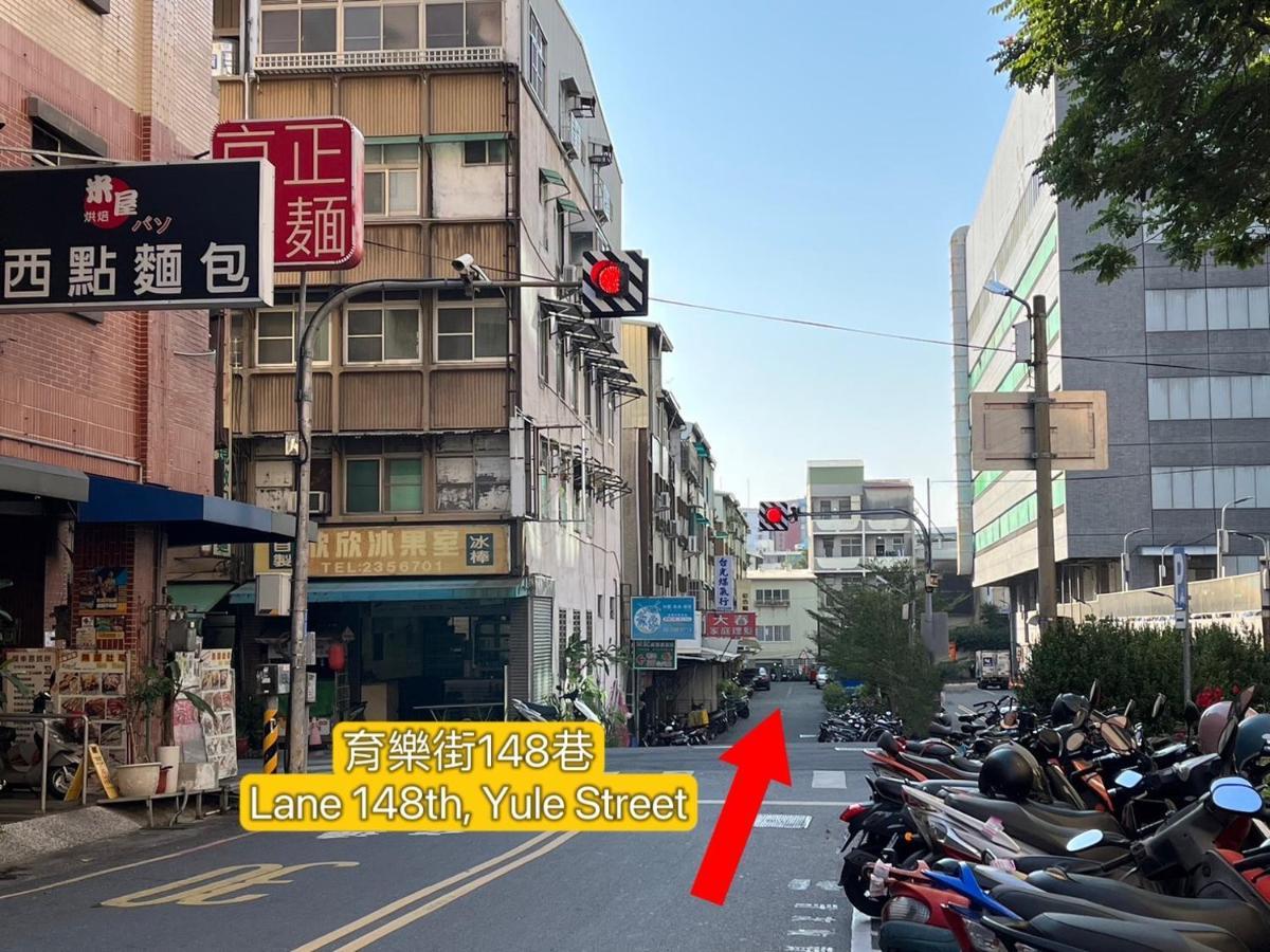 Small Island Homestay Tainan Bagian luar foto